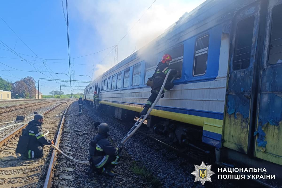 Атакували цивільний потяг росіяни - подробиці від поліції: Новини Харкова