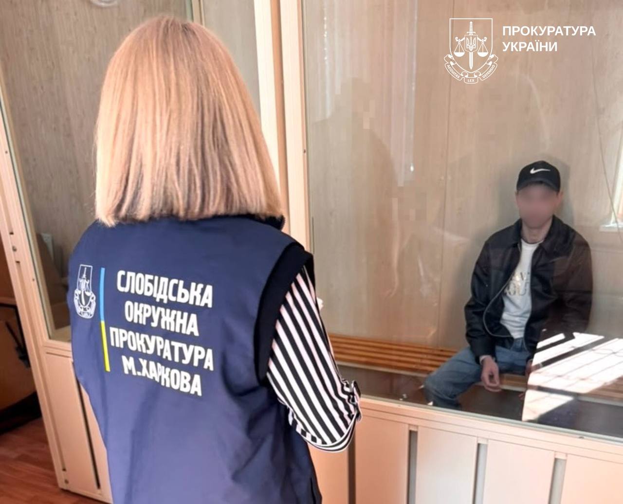 Зґвалтував 15-річну дівчину та був затриманий чоловік: Новини Харколва