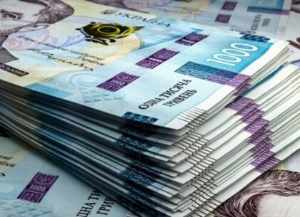 Харків отримає субвенцію на освіту та реалізацію планів стійкості