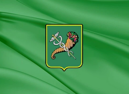 Харків планує посилити міжнародну співпрацю