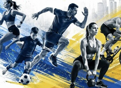 Ігор Терехов вітає харківʼян з Днем фізкультури та спорту