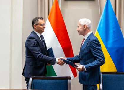 Ігор Терехов та Ласло Папп підписали Угоду про побратимство між Харковом і Дебреценом