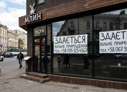 Високі стандарти українського сервісу стають збитковими - експерт