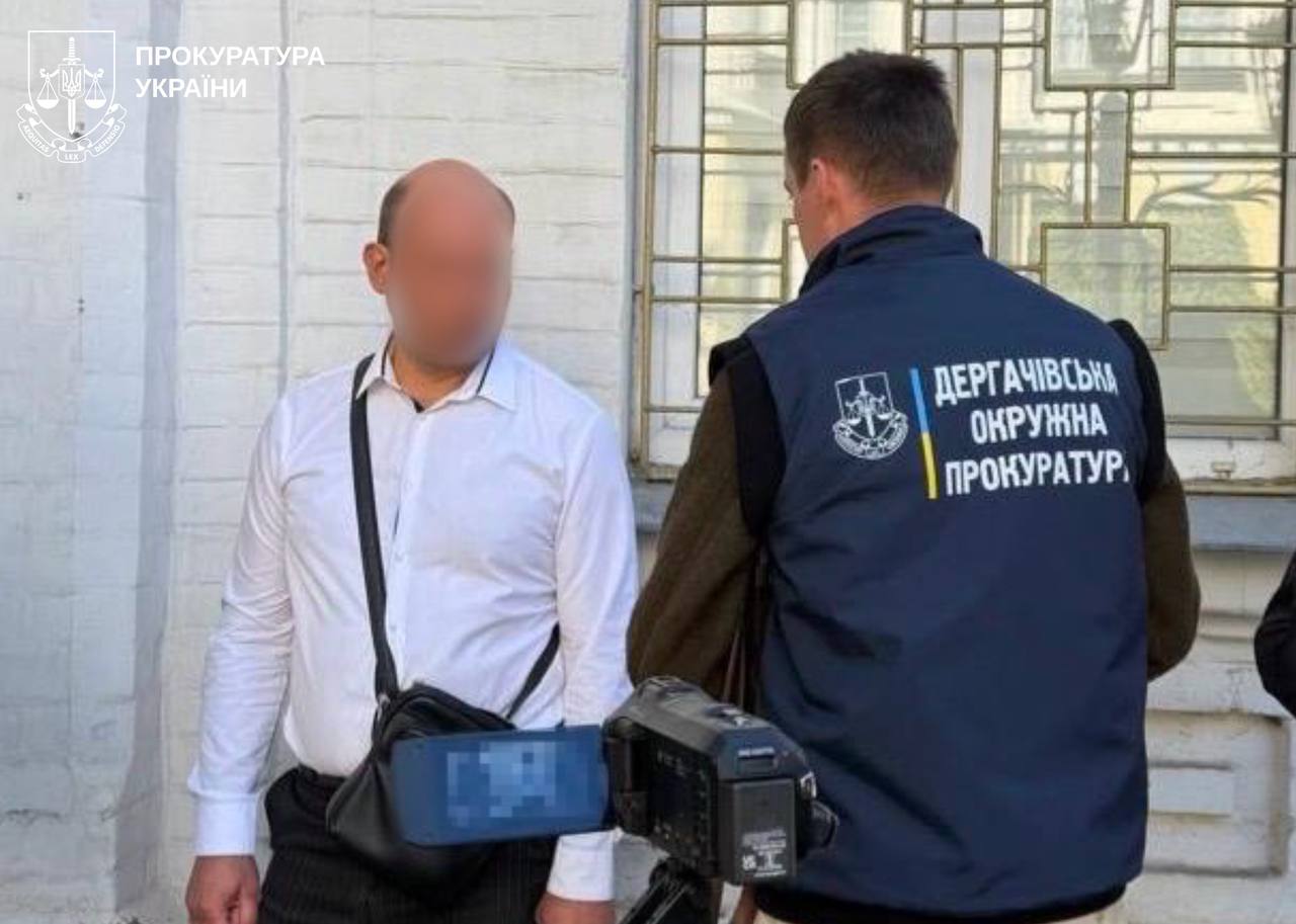 Затримали посадовця під час передачі хабаря спецслужби: Новини Харкова