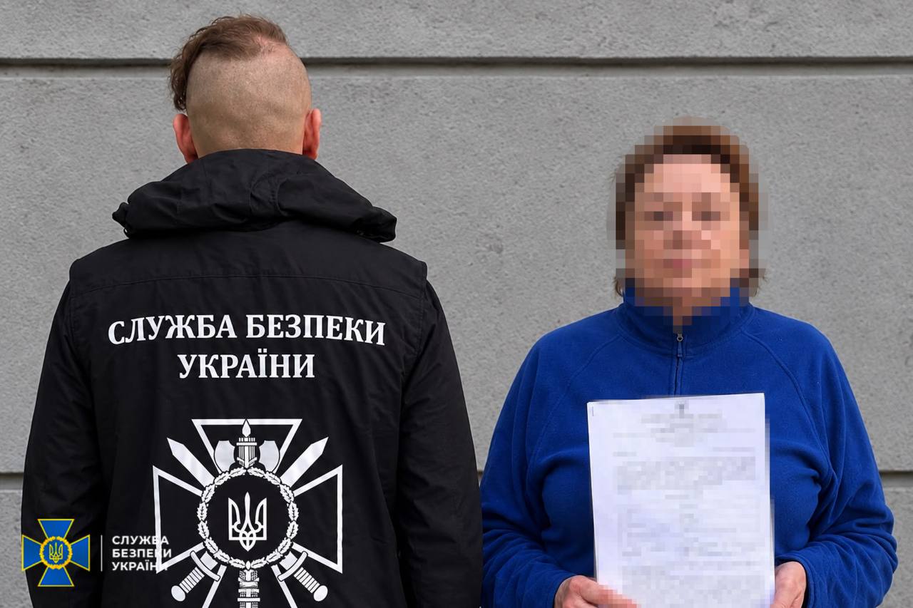 Новини Харкова: СБУ повідомила про підозру жінці через дописи в Telegram