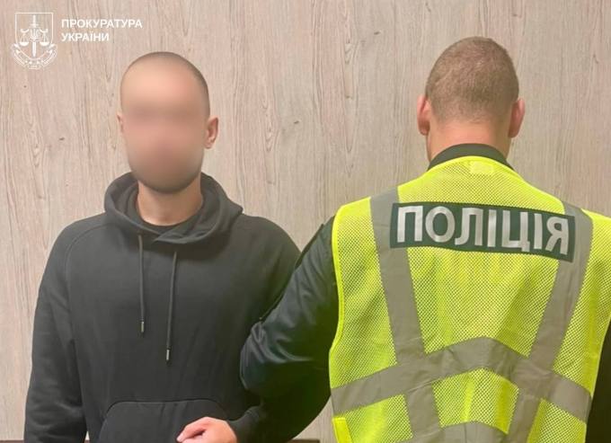 Новини Харкова: чоловіка підозрюють у переправленні військовозобов’язаного