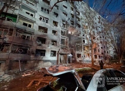 Окупанти вдарили по багатоповерхівці в Харкові