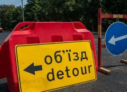 У Харкові через роботи з деревами змінять маршрути трьох автобусів