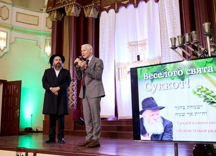 Ігор Терехов привітав єврейську громаду Харкова зі Суккотом (фото)
