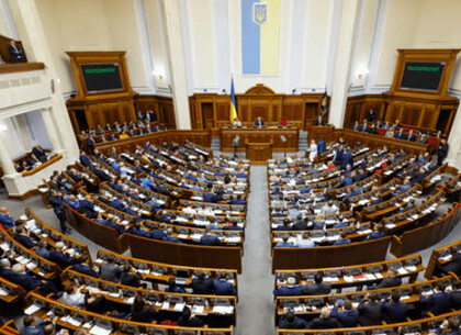 У Верховній Раді готують жорстку заборону електронних сигарет і паучів