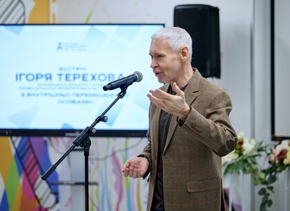Ігор Терехов презентував нову концепцію державної підтримки переселенців під час зустрічі з ВПО