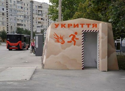 Мережу модульних укриттів розширюють у Харкові