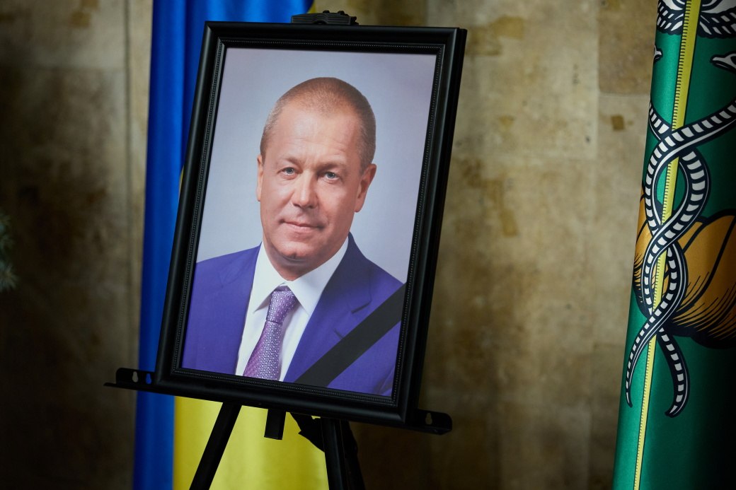 Новини Харкова: похорон Олександра Лобановського