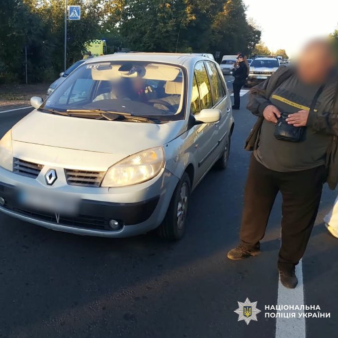 Фото з відкритих джерел