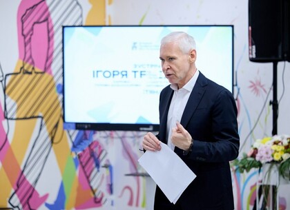 Ігор Терехов зустрівся з освітянами Харкова: обговорили зарплати, укриття та ініціативи для вступників