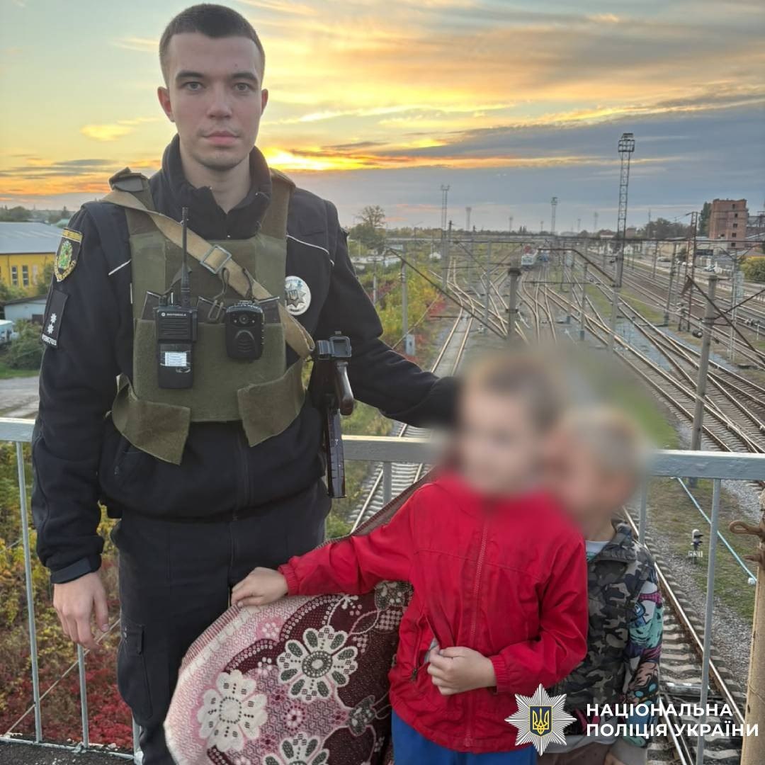 Новини Харкова: двох дітей знайшли біля Уд