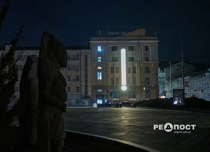 У Харкові попередили про можливі знеструмлення та закликали не перевантажувати службу «15-62»
