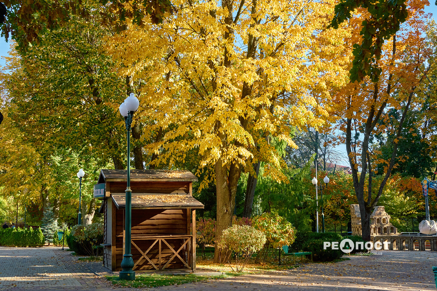 Харків, осінь, центральний парк