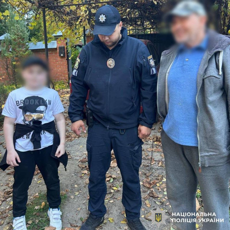 Новини Харкова: хлопчик загубився в лісі