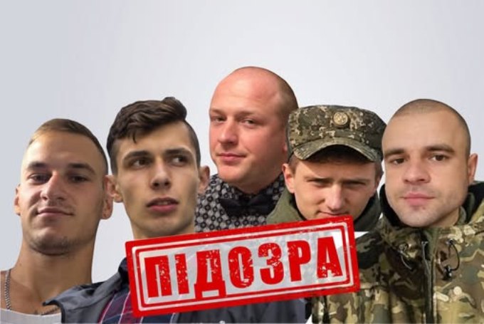 Новини Харкова: підозри за розстріл полонених