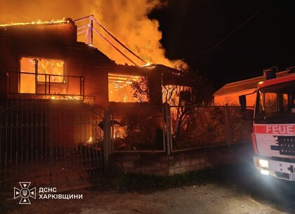 П’ятеро постраждалих і пожежі: наслідки нічної атаки на Ізюм