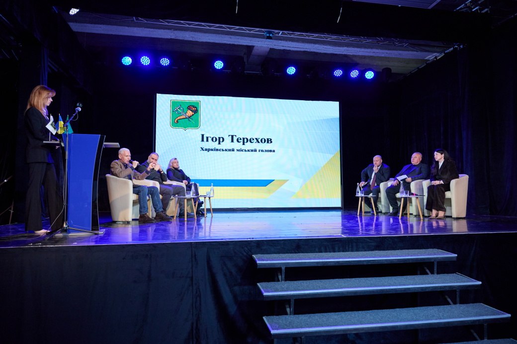 Закликав затвердити єдиний та простий алгоритм фіксації збитків Ігор Терехов: Новини Харкова