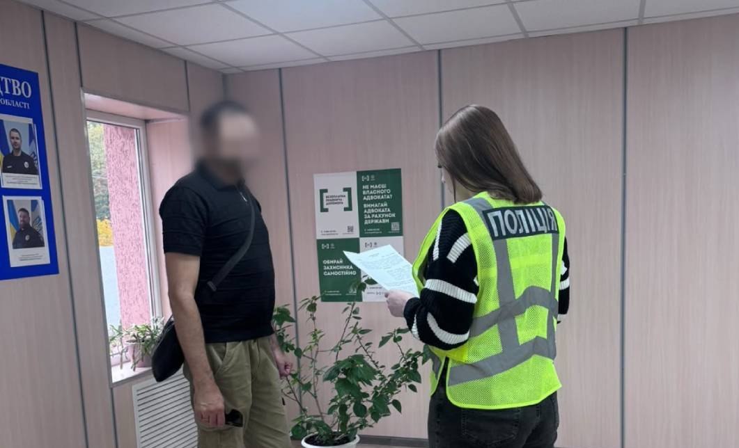 Виростив та насушів канабісу на тривалий тюремний строк дачник: Новини Харкова