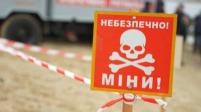 Під Харковом ще один цивільний підрвався на вибухонебезпечному предметі