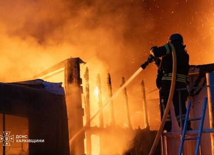 Ворог масовано обстріляв Харків та область