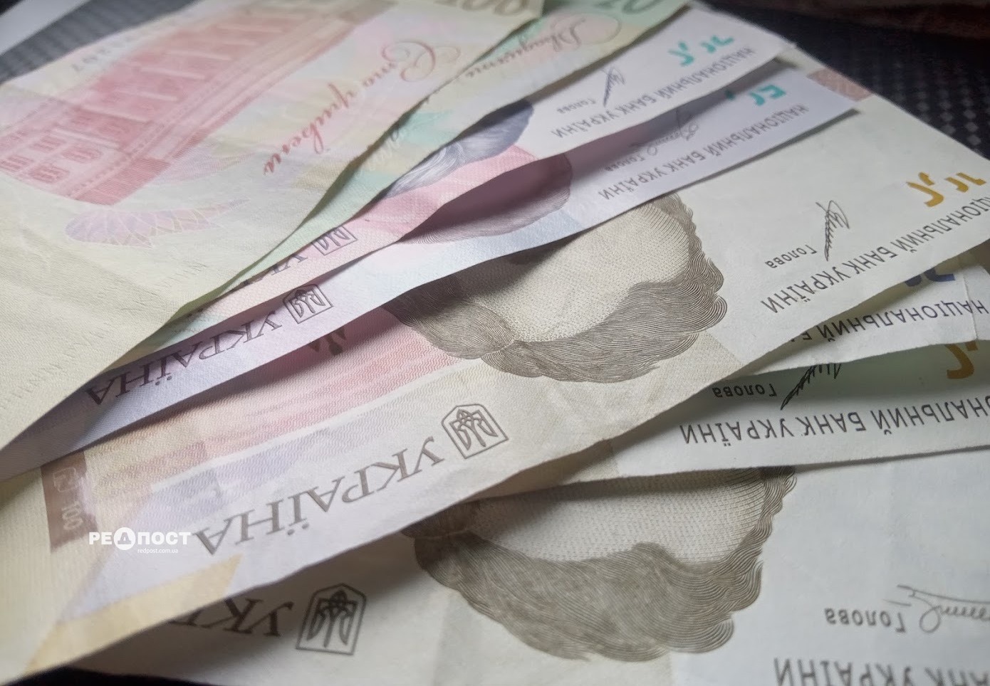 Уріжуть ліміти на перекази для окремих ФОП банки: Новини України